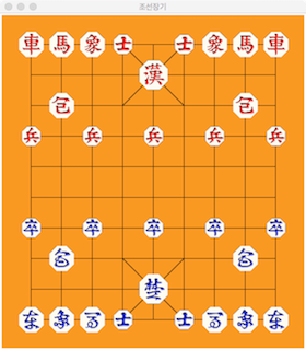 조선장기
